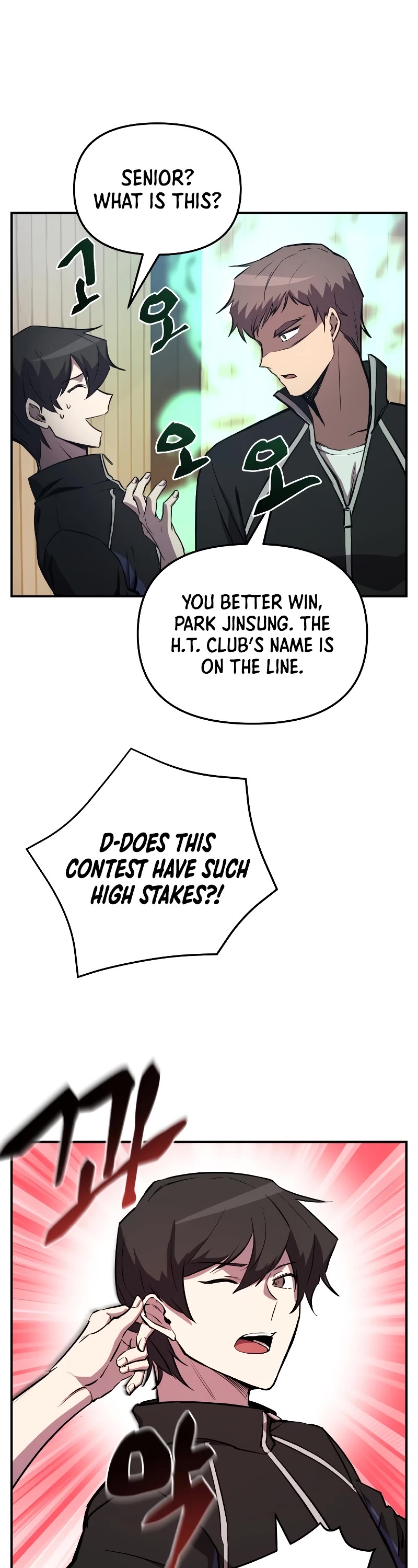 My School Life Pretending To Be a Worthless Person Chapter 54 page 13 - Chapter 54