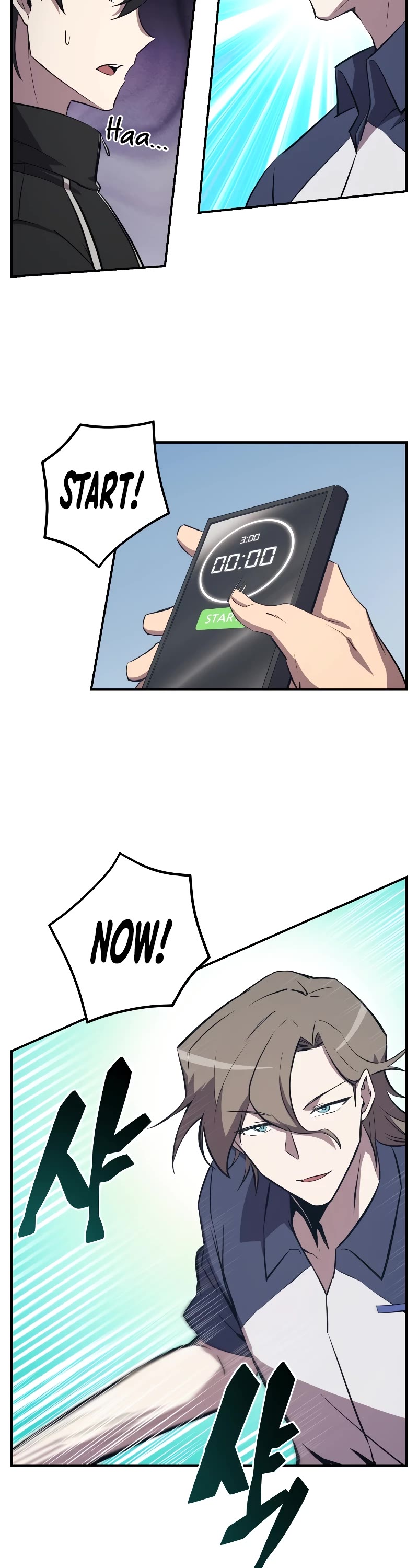 My School Life Pretending To Be a Worthless Person Chapter 54 page 18 - Chapter 54