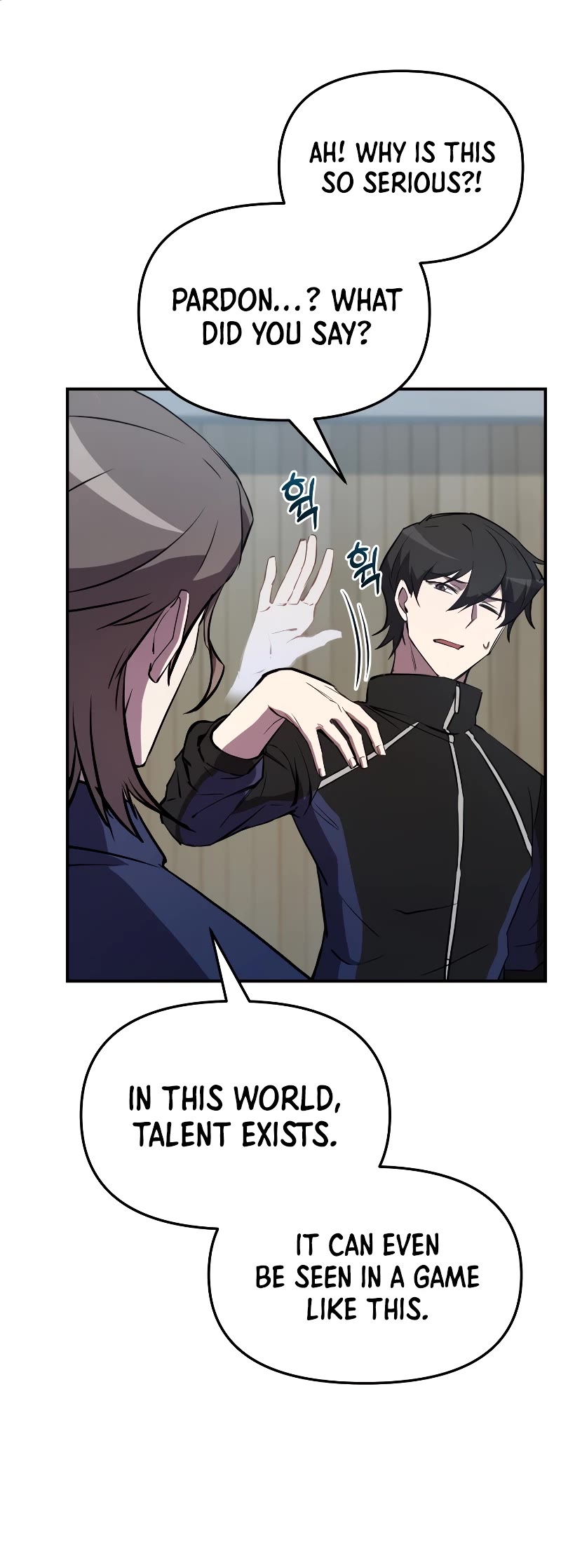 My School Life Pretending To Be a Worthless Person Chapter 54 page 21 - Chapter 54