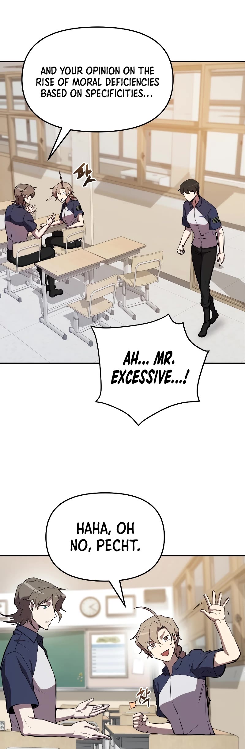 My School Life Pretending To Be a Worthless Person Chapter 54 page 40 - Chapter 54