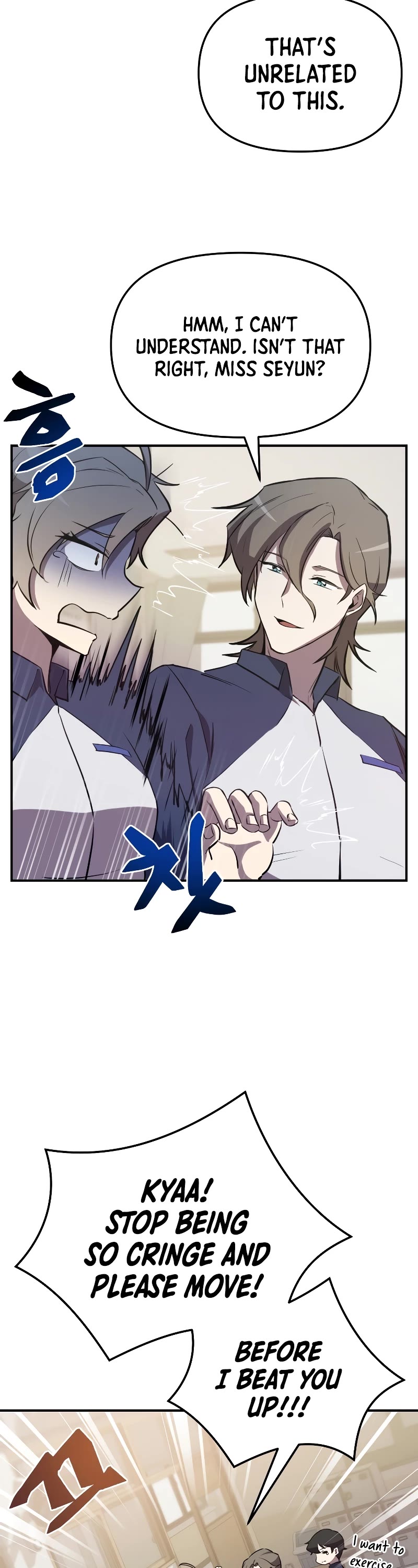 My School Life Pretending To Be a Worthless Person Chapter 54 page 43 - Chapter 54