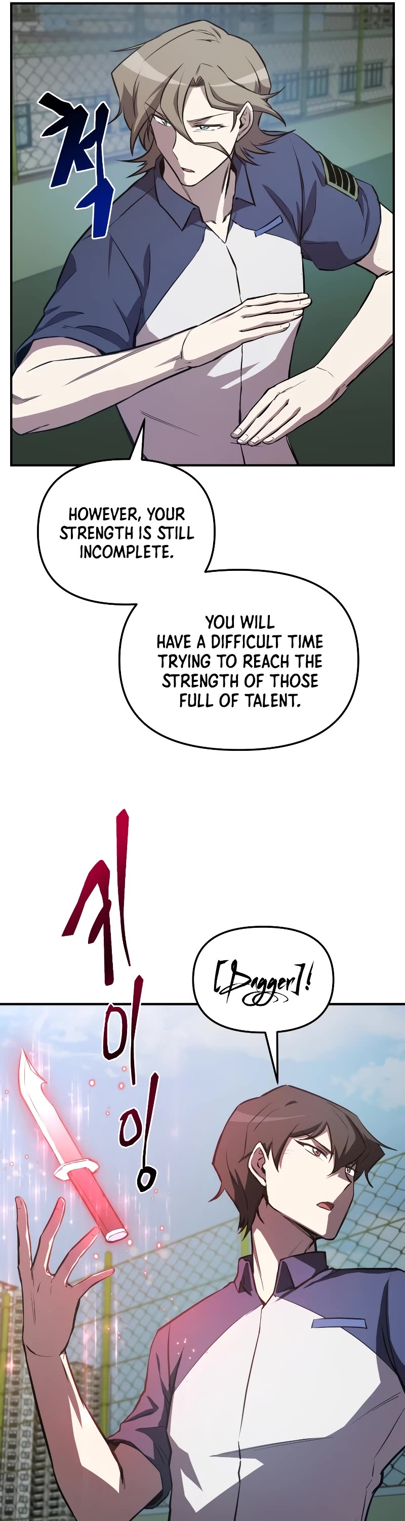 My School Life Pretending To Be a Worthless Person Chapter 55 page 37 - Chapter 55