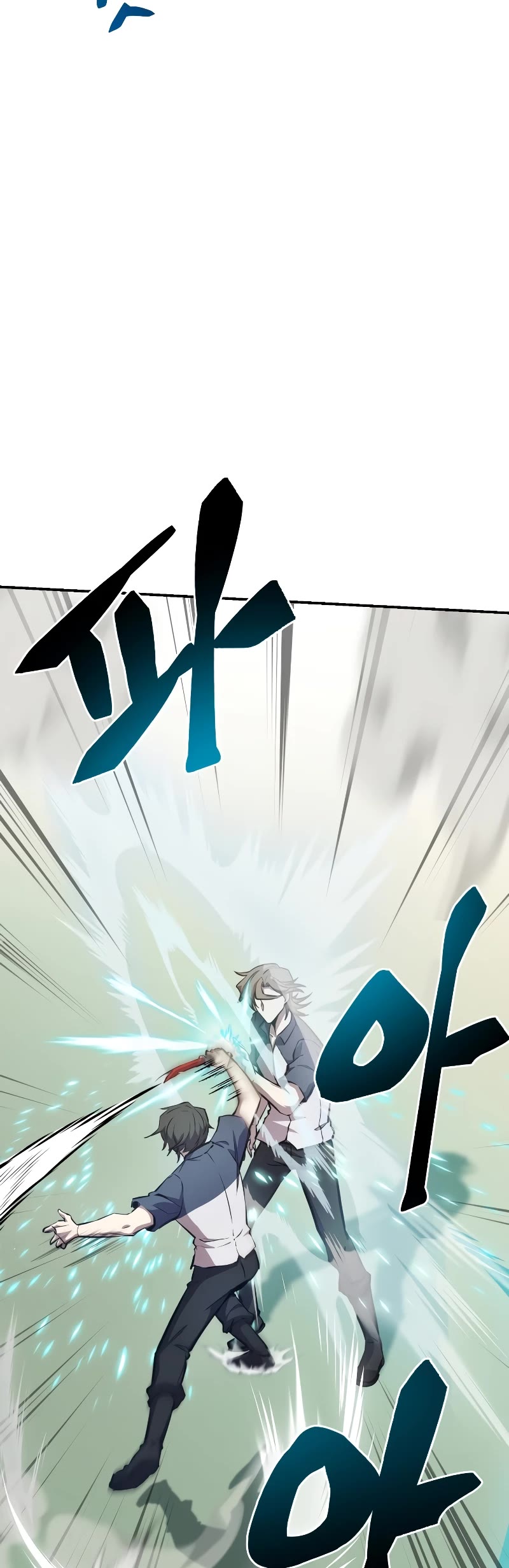 My School Life Pretending To Be a Worthless Person Chapter 55 page 40 - Chapter 55
