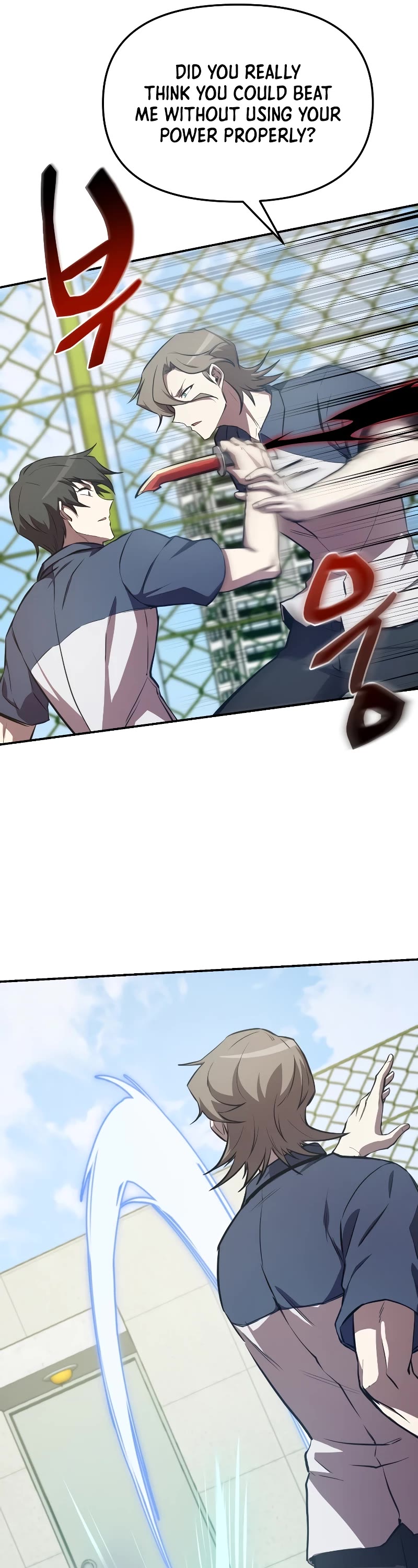 My School Life Pretending To Be a Worthless Person Chapter 55 page 42 - Chapter 55