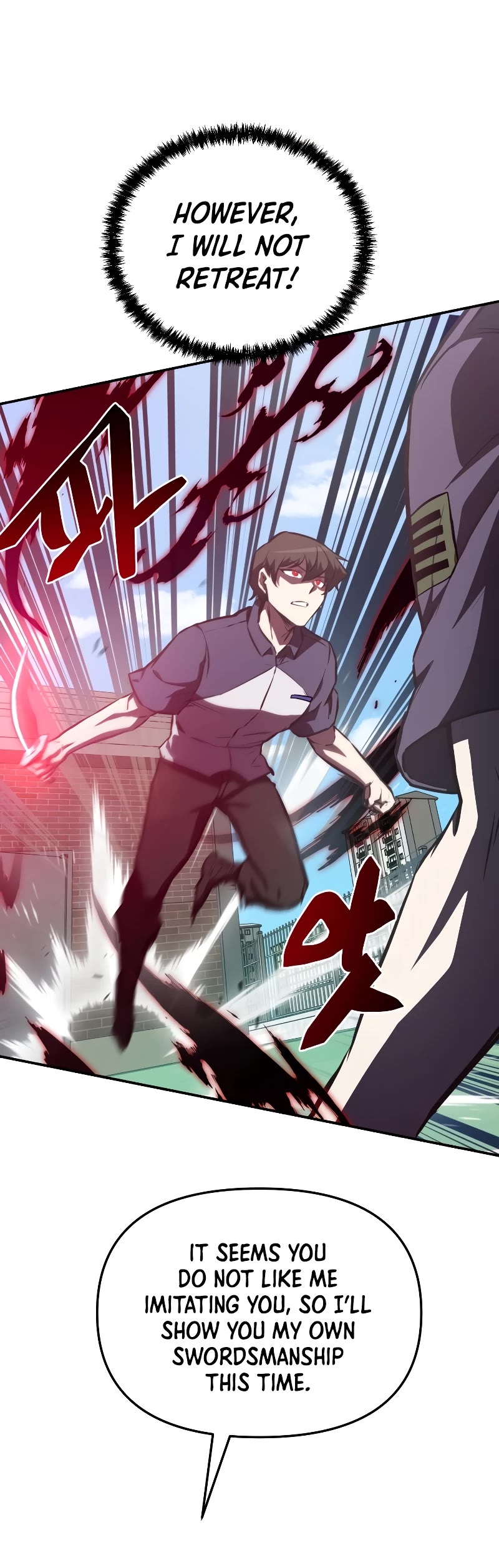 My School Life Pretending To Be a Worthless Person Chapter 56 page 16 - Chapter 56