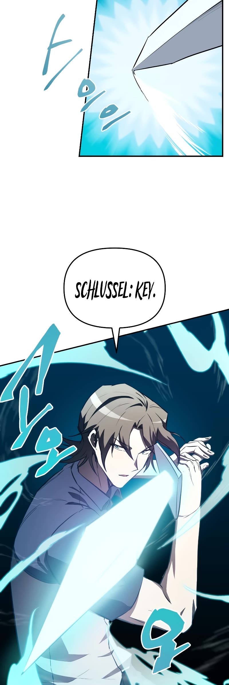 My School Life Pretending To Be a Worthless Person Chapter 56 page 20 - Chapter 56