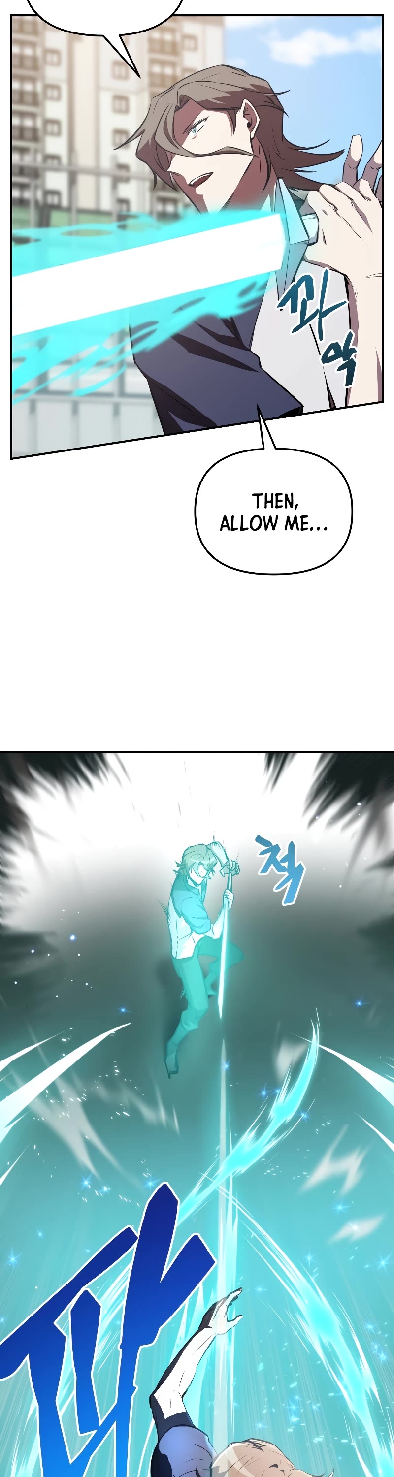 My School Life Pretending To Be a Worthless Person Chapter 56 page 23 - Chapter 56