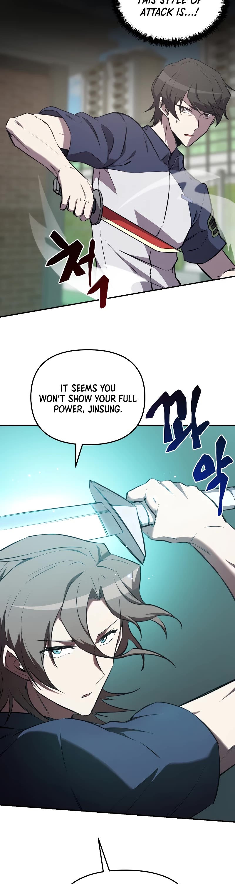 My School Life Pretending To Be a Worthless Person Chapter 56 page 4 - Chapter 56