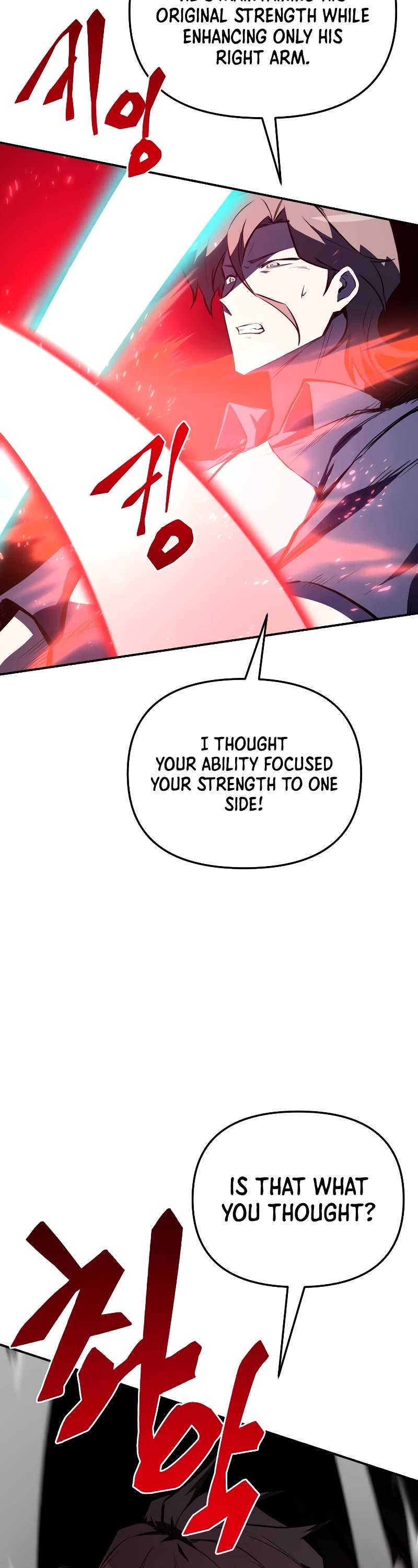 My School Life Pretending To Be a Worthless Person Chapter 56 page 43 - Chapter 56