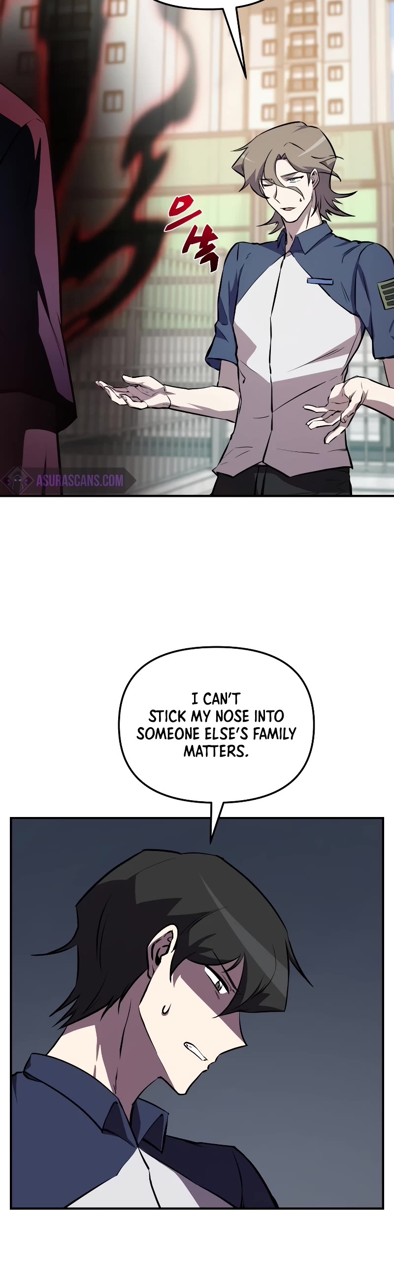 My School Life Pretending To Be a Worthless Person Chapter 56 page 60 - Chapter 56