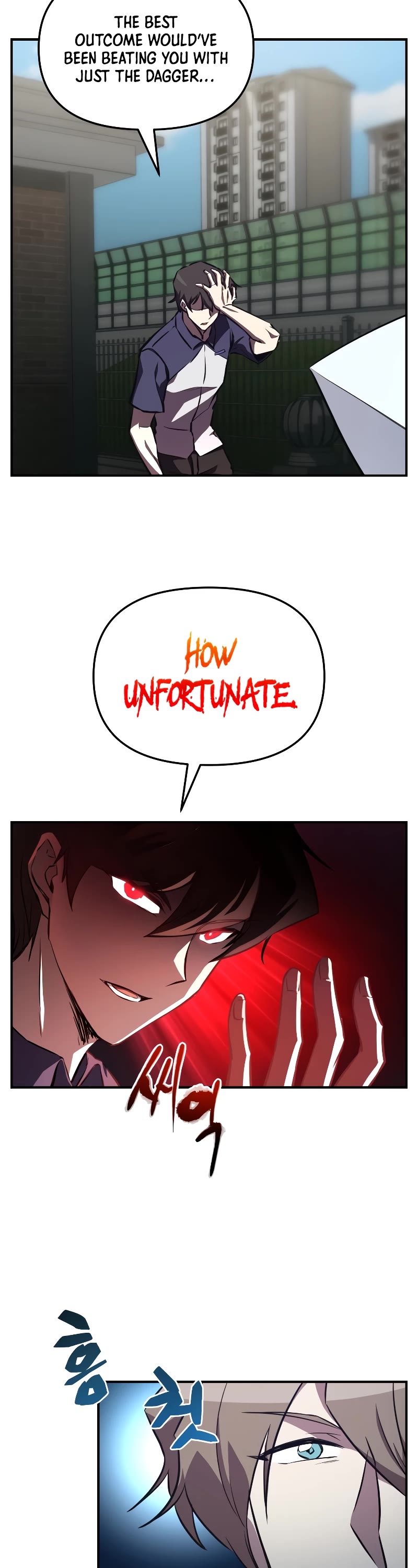 My School Life Pretending To Be a Worthless Person Chapter 56 page 8 - Chapter 56