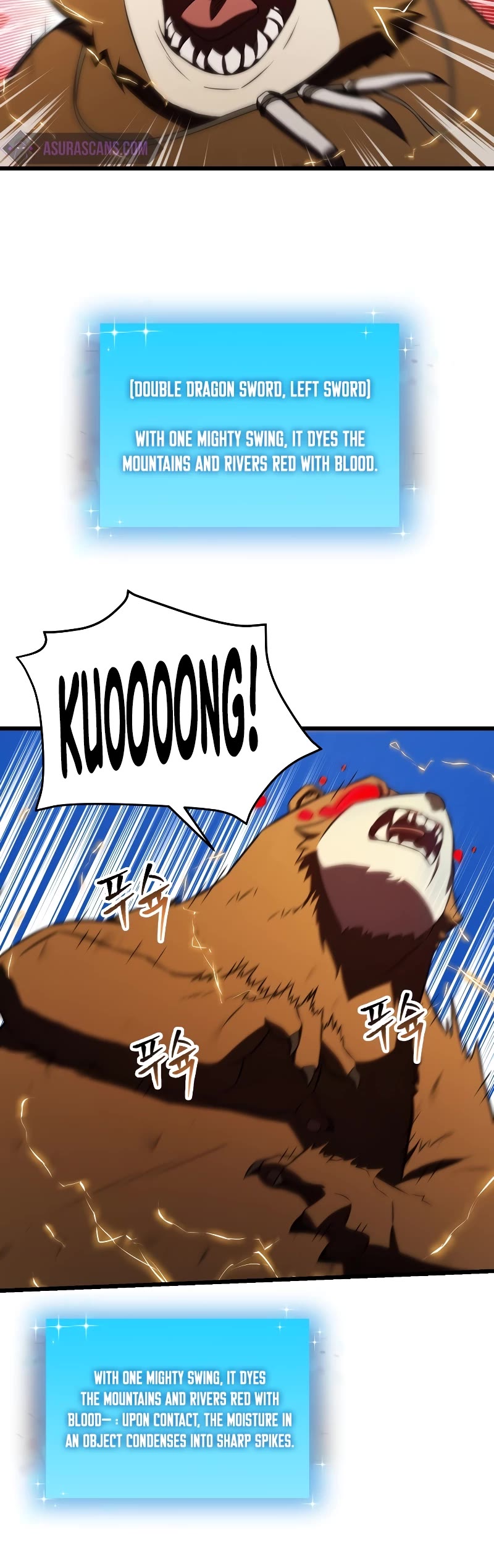 My School Life Pretending To Be a Worthless Person Chapter 57 page 16 - Chapter 57