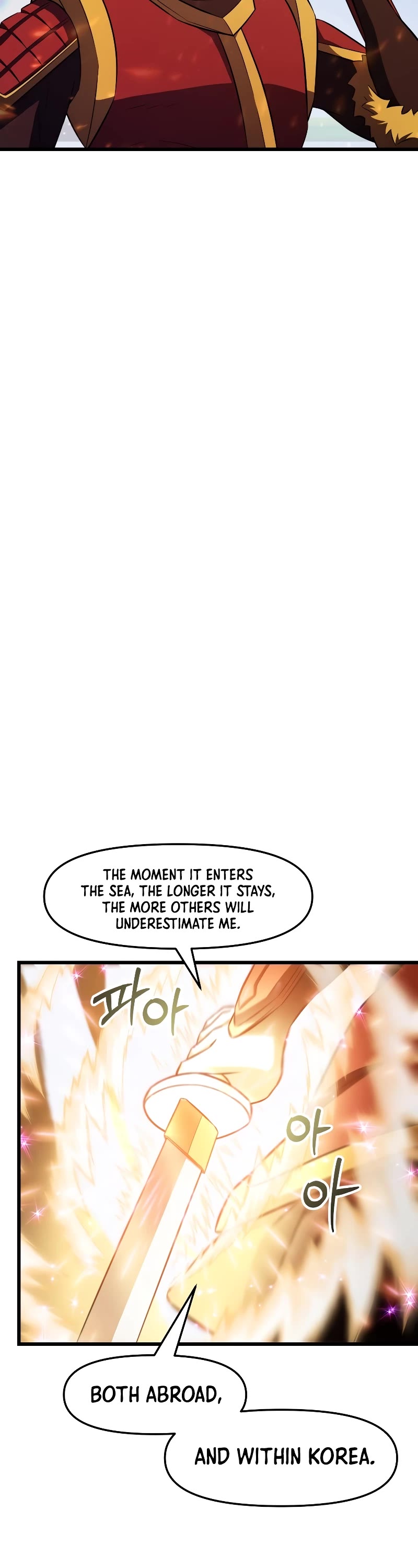 My School Life Pretending To Be a Worthless Person Chapter 57 page 19 - Chapter 57