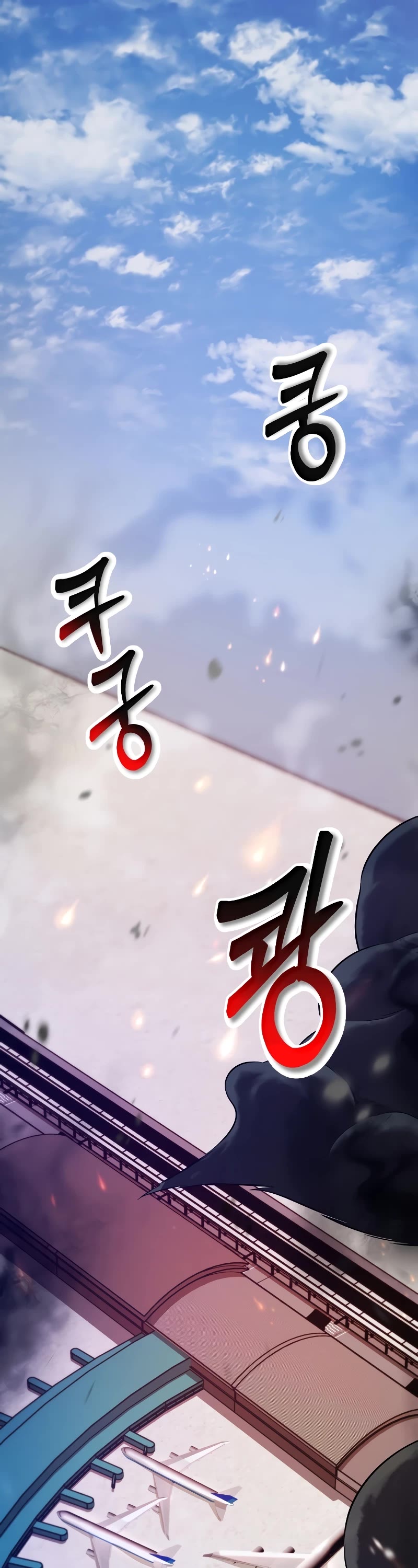 My School Life Pretending To Be a Worthless Person Chapter 57 page 2 - Chapter 57
