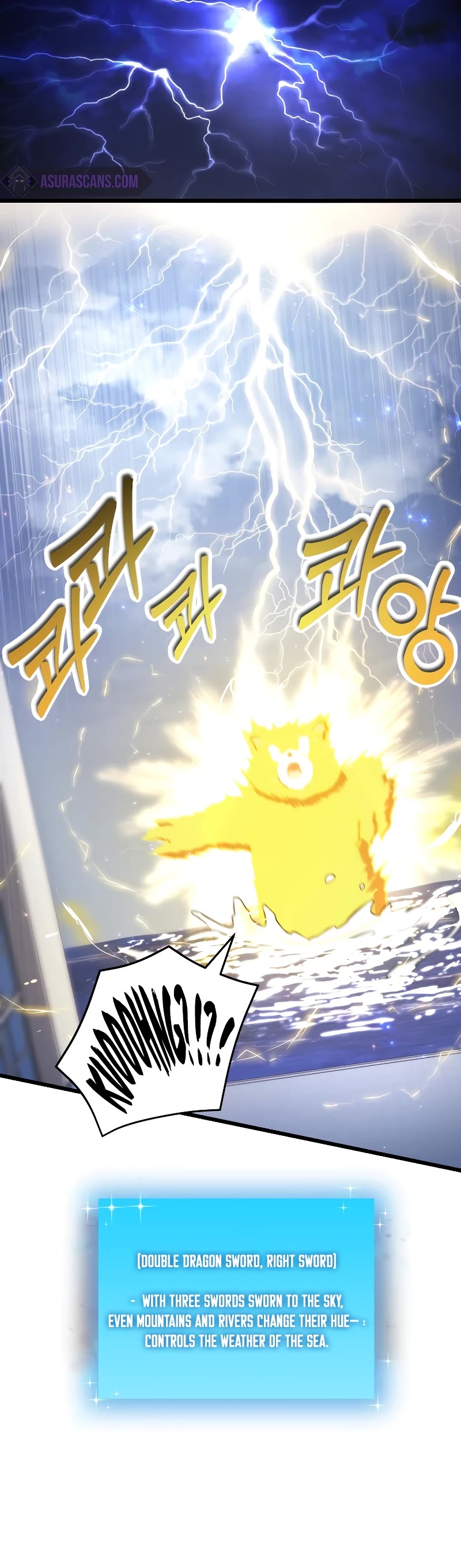 My School Life Pretending To Be a Worthless Person Chapter 57 page 21 - Chapter 57