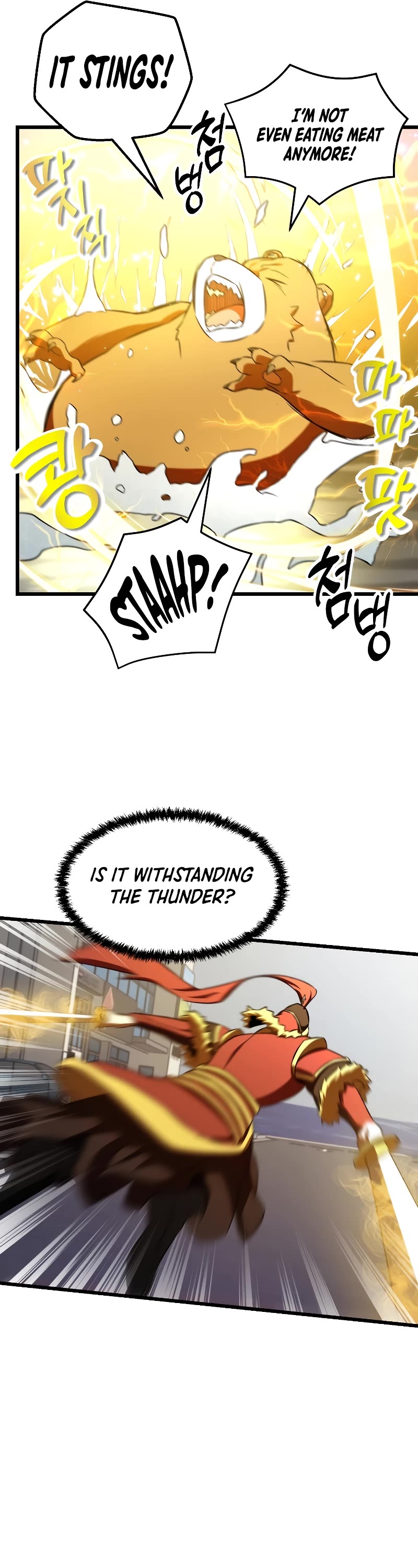 My School Life Pretending To Be a Worthless Person Chapter 57 page 22 - Chapter 57