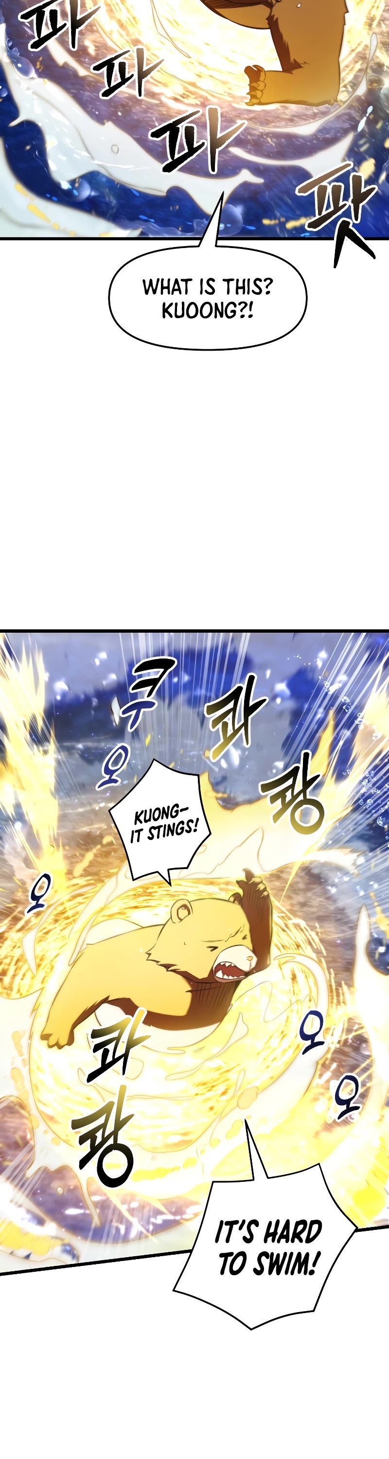 My School Life Pretending To Be a Worthless Person Chapter 57 page 24 - Chapter 57