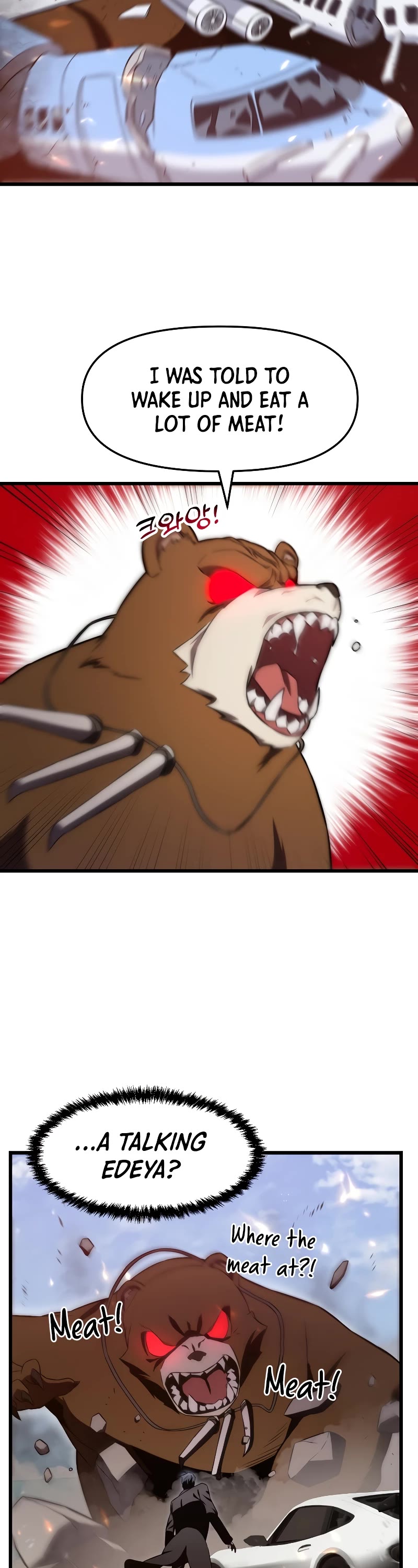 My School Life Pretending To Be a Worthless Person Chapter 57 page 4 - Chapter 57