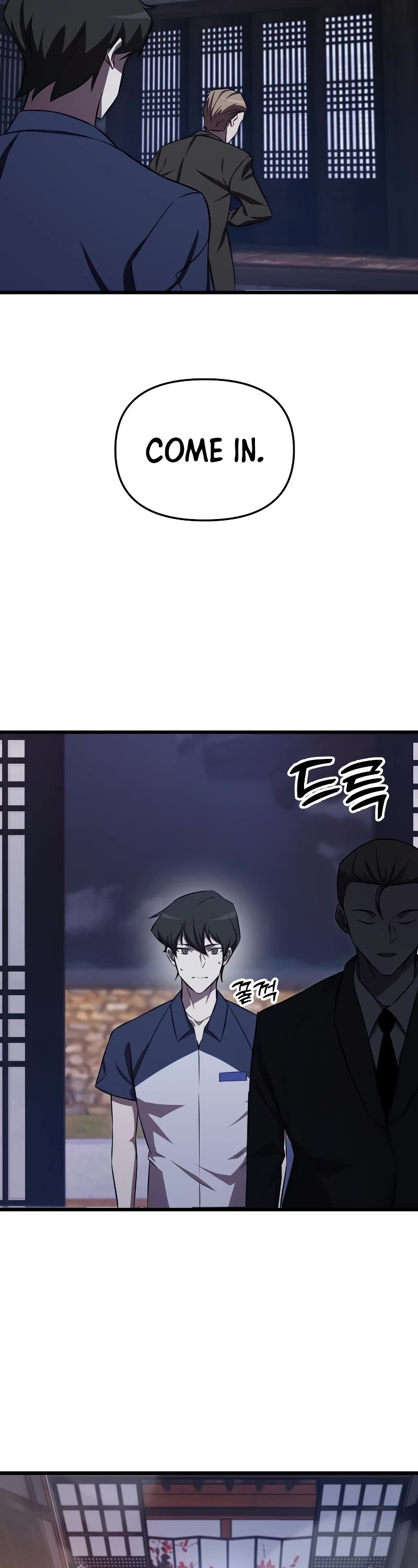 My School Life Pretending To Be a Worthless Person Chapter 57 page 49 - Chapter 57
