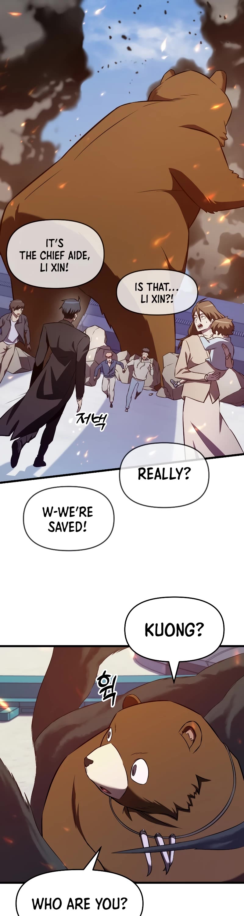 My School Life Pretending To Be a Worthless Person Chapter 57 page 7 - Chapter 57