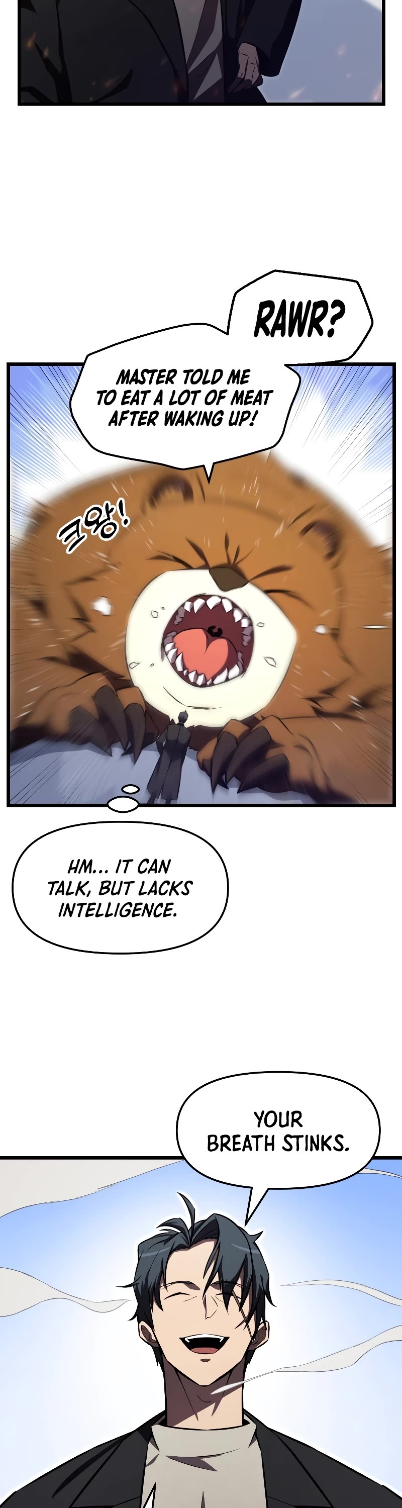 My School Life Pretending To Be a Worthless Person Chapter 57 page 9 - Chapter 57