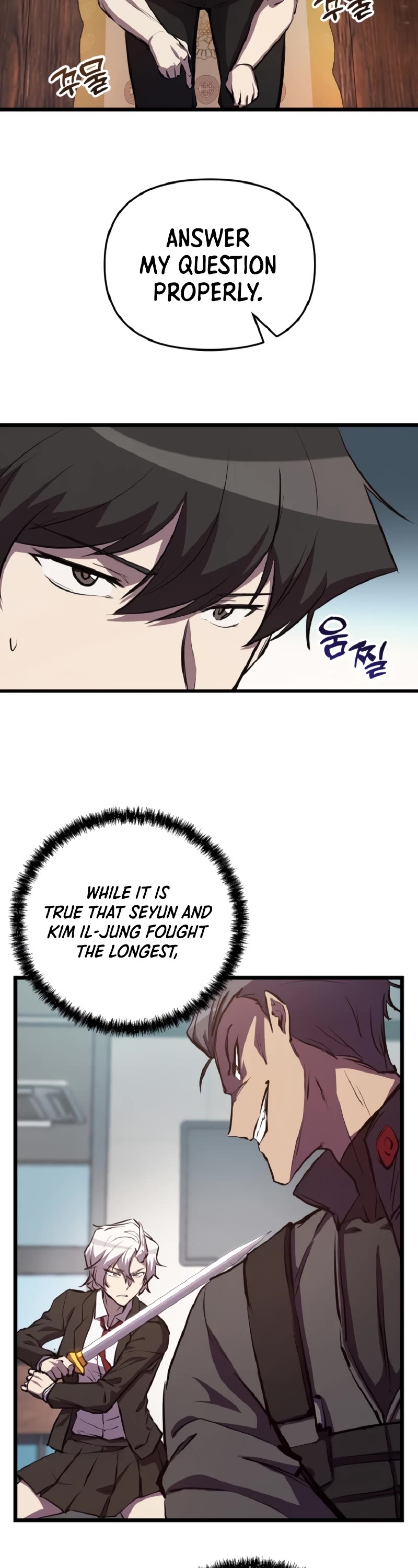 My School Life Pretending To Be a Worthless Person Chapter 58 page 15 - Chapter 58