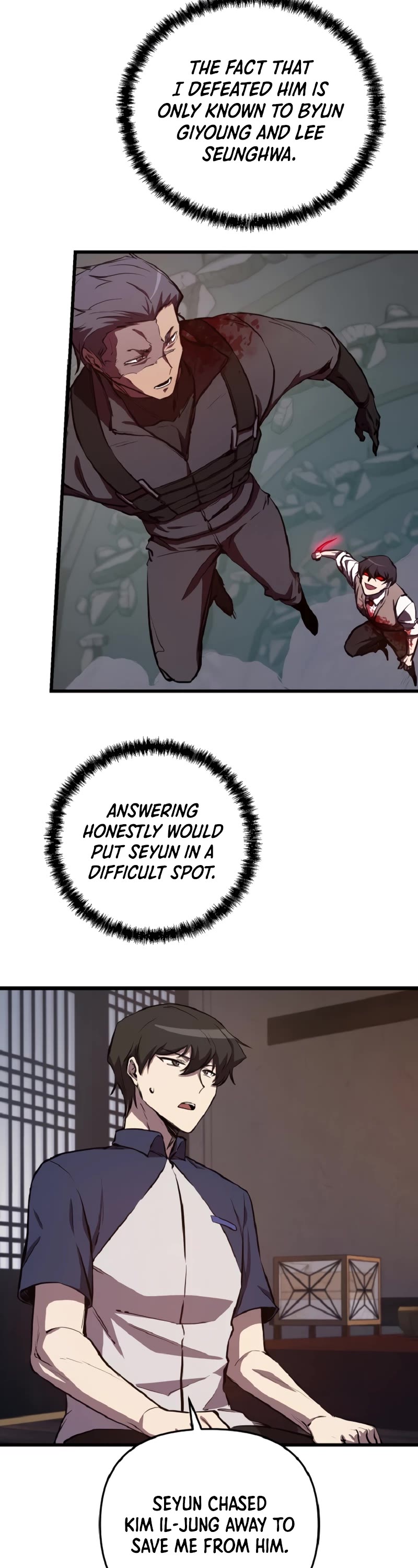 My School Life Pretending To Be a Worthless Person Chapter 58 page 16 - Chapter 58