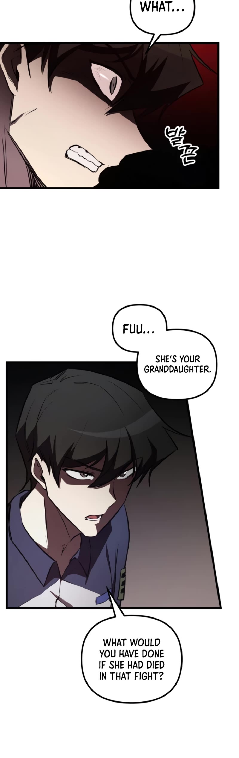 My School Life Pretending To Be a Worthless Person Chapter 58 page 22 - Chapter 58
