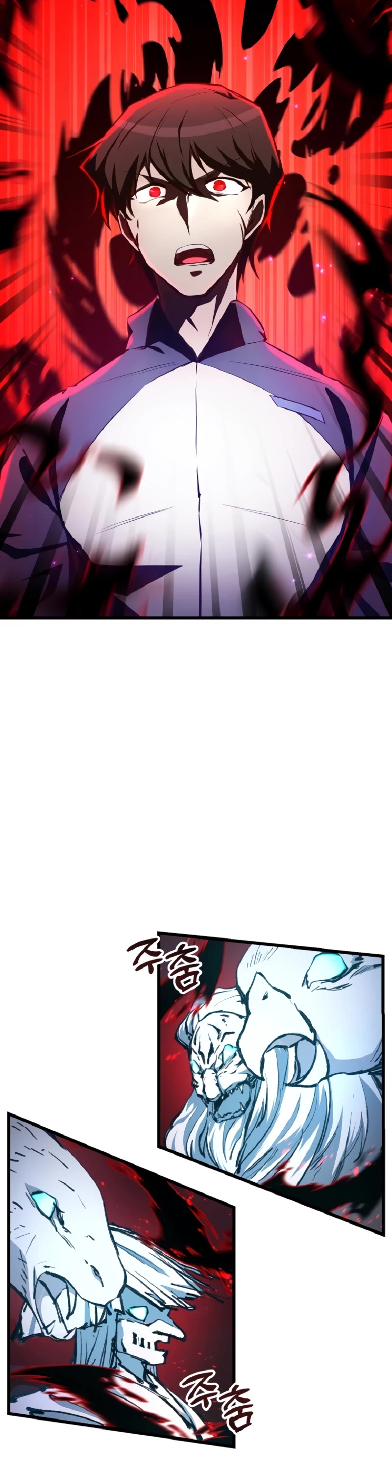 My School Life Pretending To Be a Worthless Person Chapter 58 page 51 - Chapter 58
