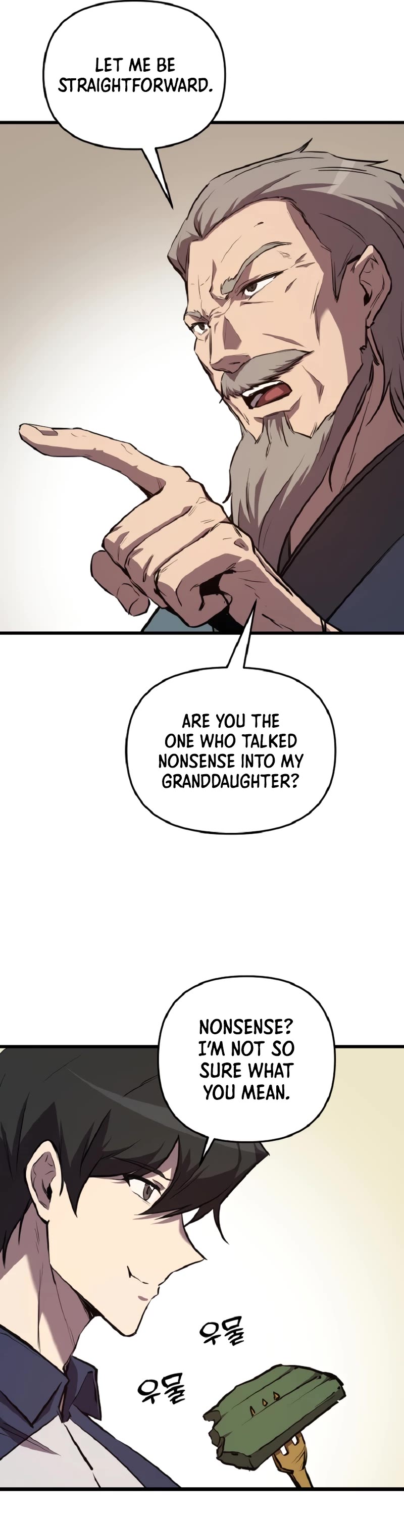 My School Life Pretending To Be a Worthless Person Chapter 58 page 7 - Chapter 58