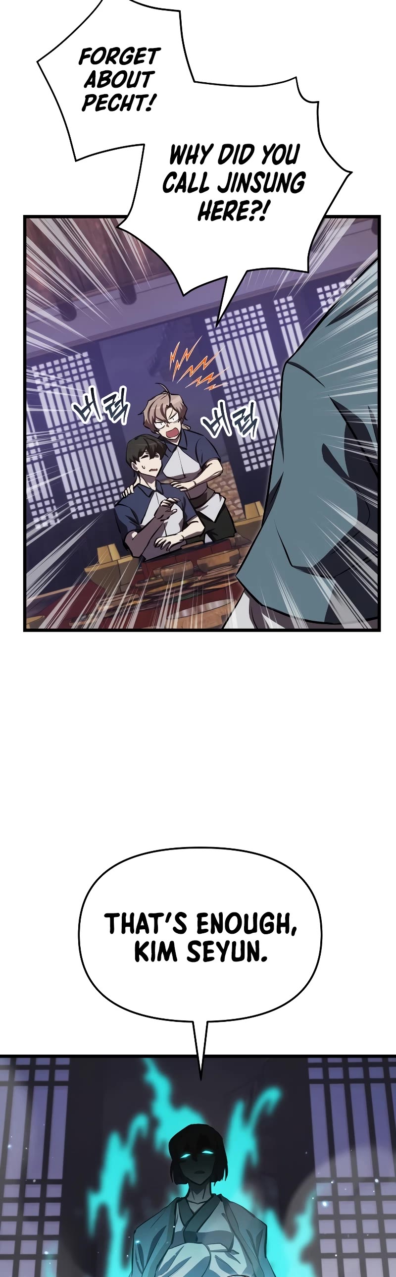 My School Life Pretending To Be a Worthless Person Chapter 59 page 10 - Chapter 59