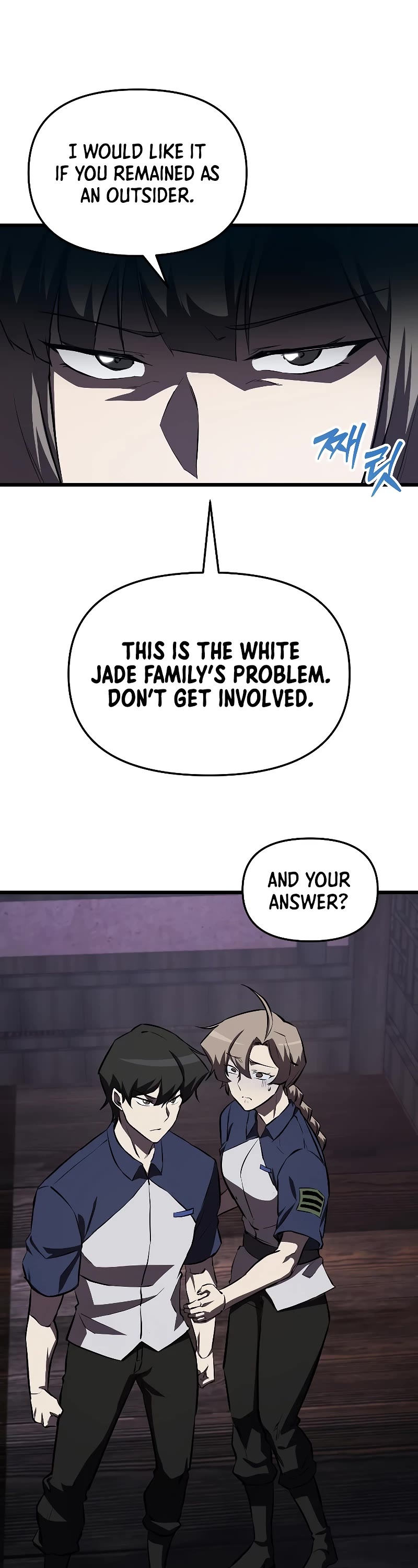 My School Life Pretending To Be a Worthless Person Chapter 59 page 24 - Chapter 59