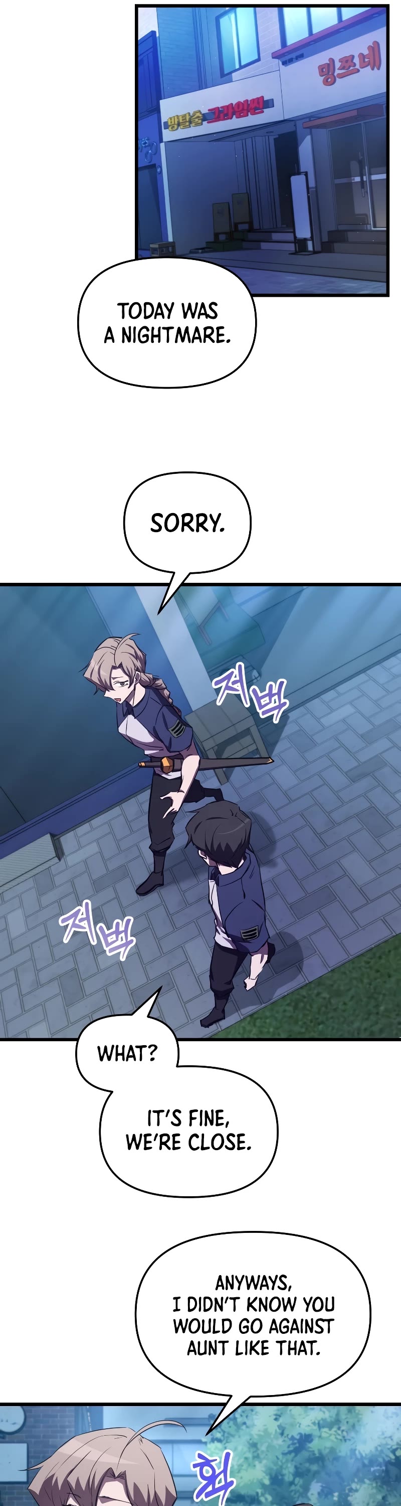 My School Life Pretending To Be a Worthless Person Chapter 59 page 27 - Chapter 59