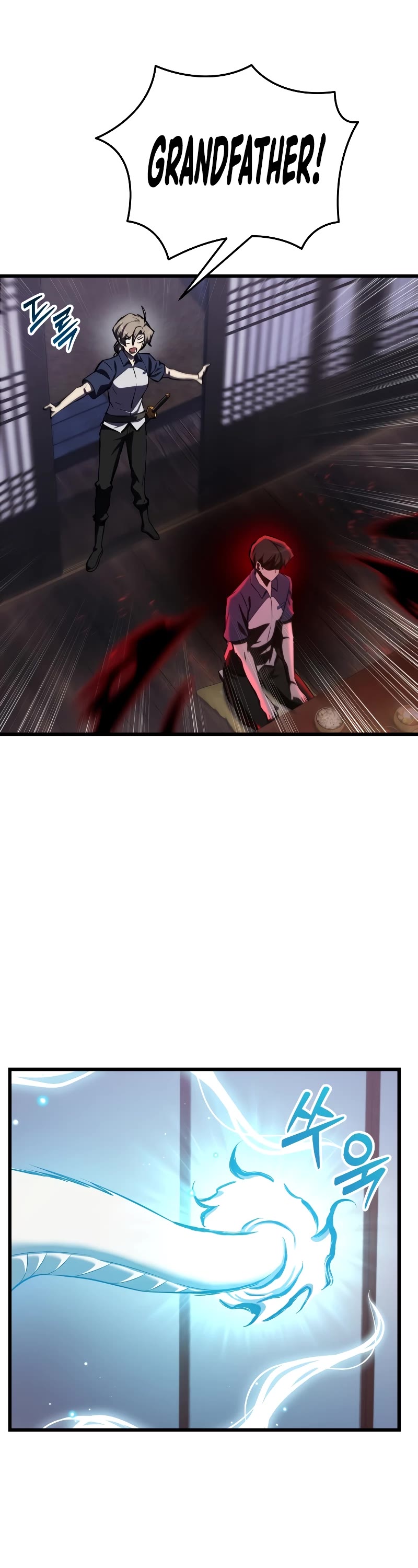 My School Life Pretending To Be a Worthless Person Chapter 59 page 3 - Chapter 59