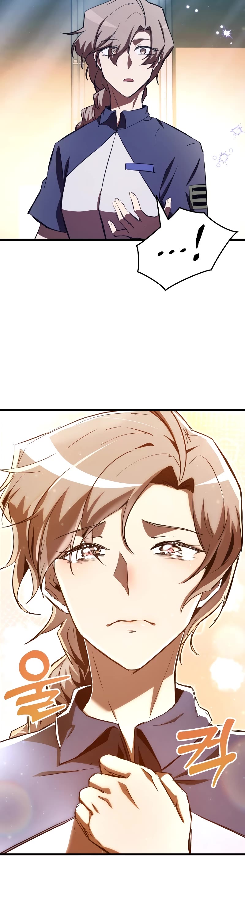 My School Life Pretending To Be a Worthless Person Chapter 59 page 33 - Chapter 59