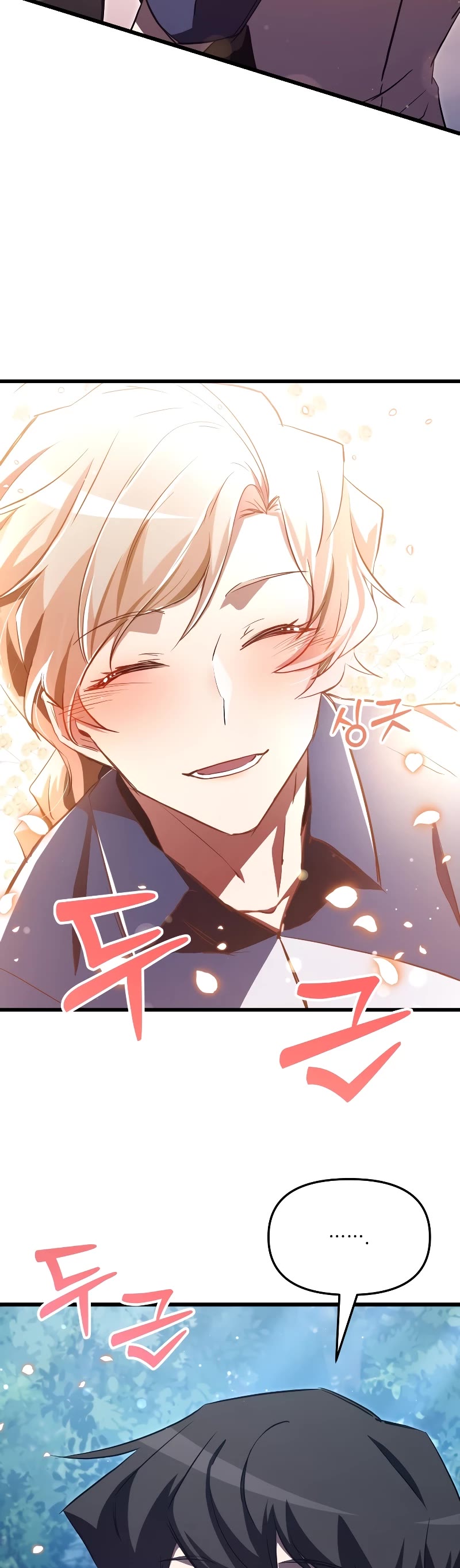 My School Life Pretending To Be a Worthless Person Chapter 59 page 35 - Chapter 59
