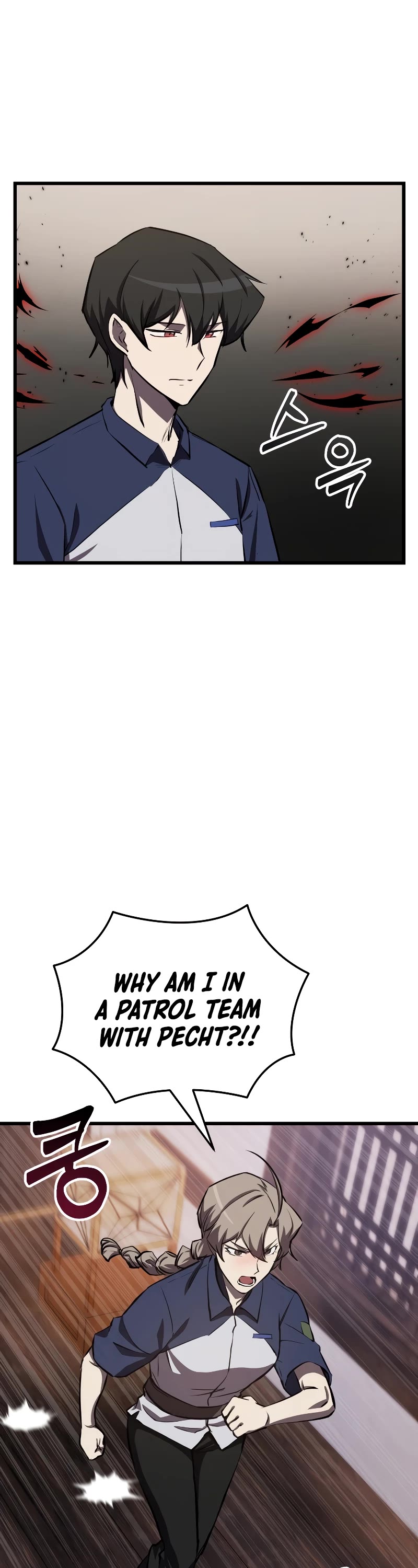 My School Life Pretending To Be a Worthless Person Chapter 59 page 4 - Chapter 59