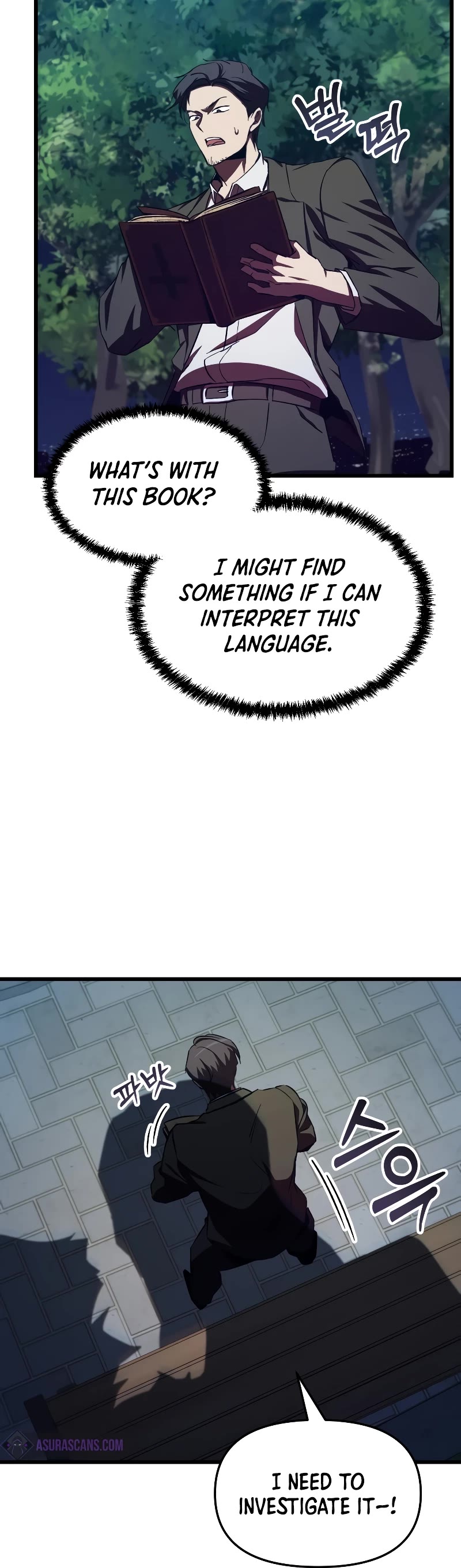 My School Life Pretending To Be a Worthless Person Chapter 59 page 46 - Chapter 59