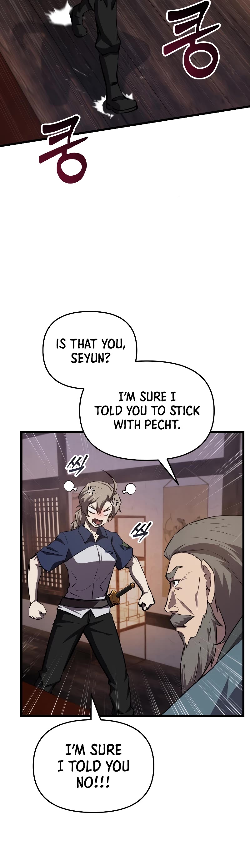 My School Life Pretending To Be a Worthless Person Chapter 59 page 5 - Chapter 59