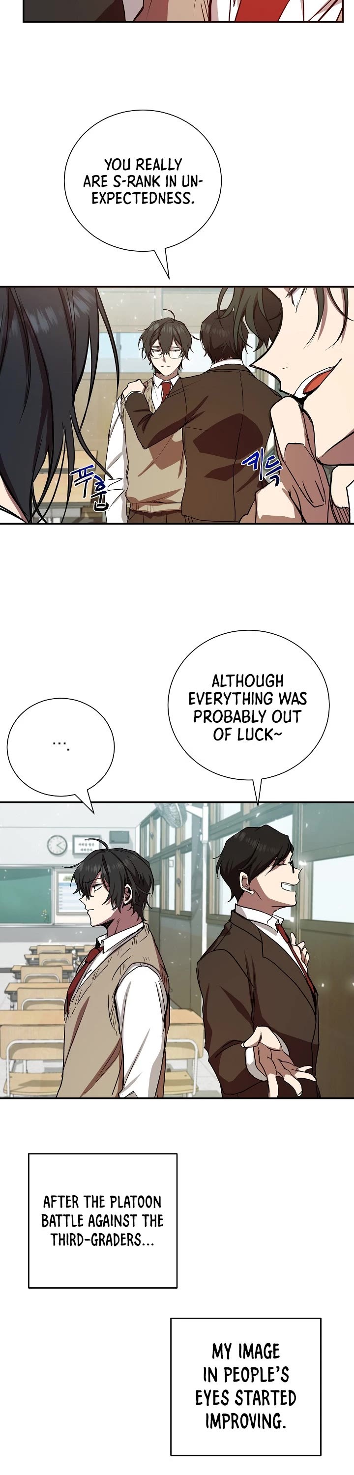 My School Life Pretending To Be a Worthless Person Chapter 6 page 11 - Chapter 6