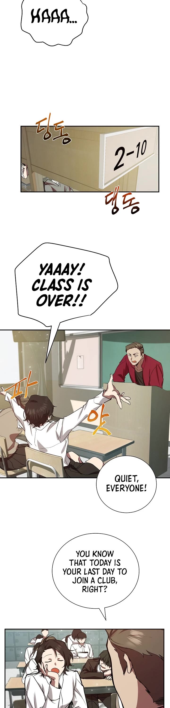My School Life Pretending To Be a Worthless Person Chapter 6 page 15 - Chapter 6