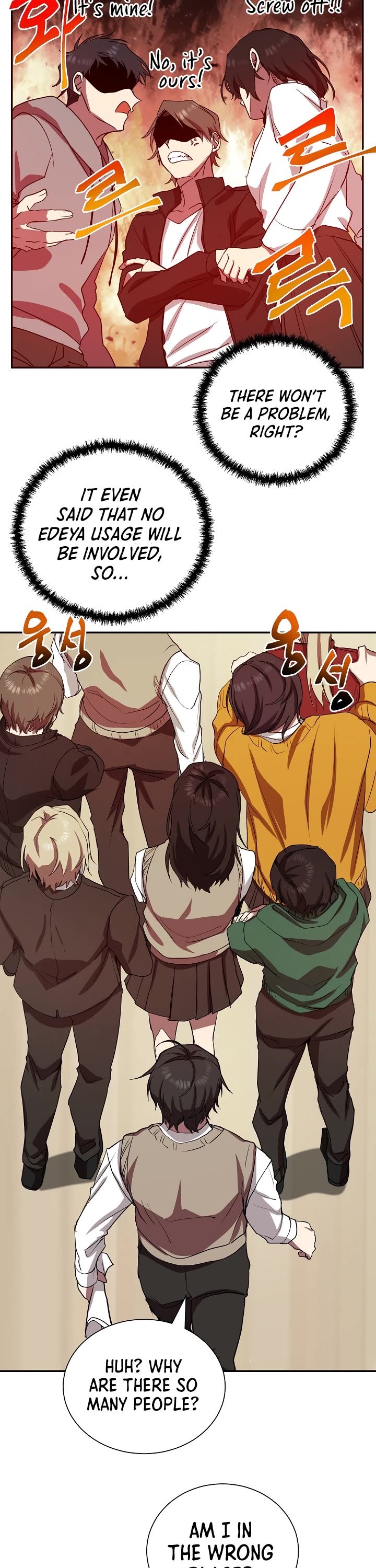 My School Life Pretending To Be a Worthless Person Chapter 6 page 23 - Chapter 6