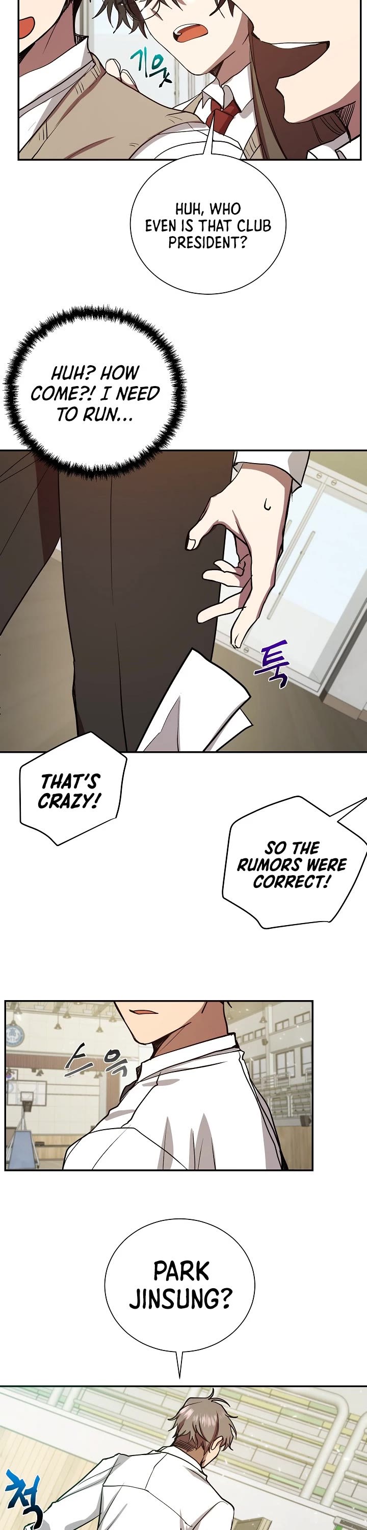 My School Life Pretending To Be a Worthless Person Chapter 6 page 27 - Chapter 6