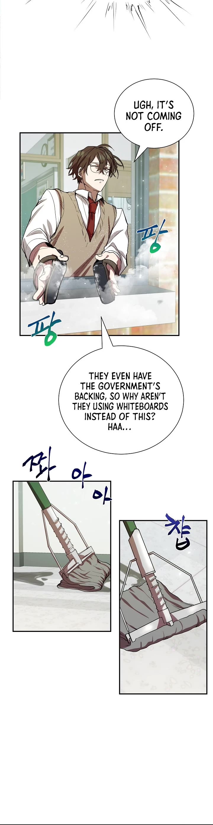 My School Life Pretending To Be a Worthless Person Chapter 6 page 9 - Chapter 6