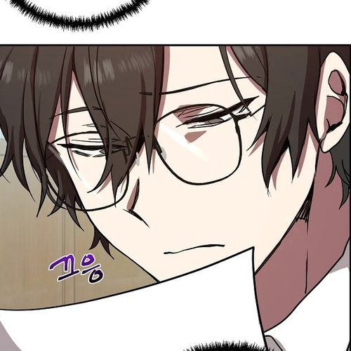 My School Life Pretending To Be a Worthless Person Chapter 6 cover