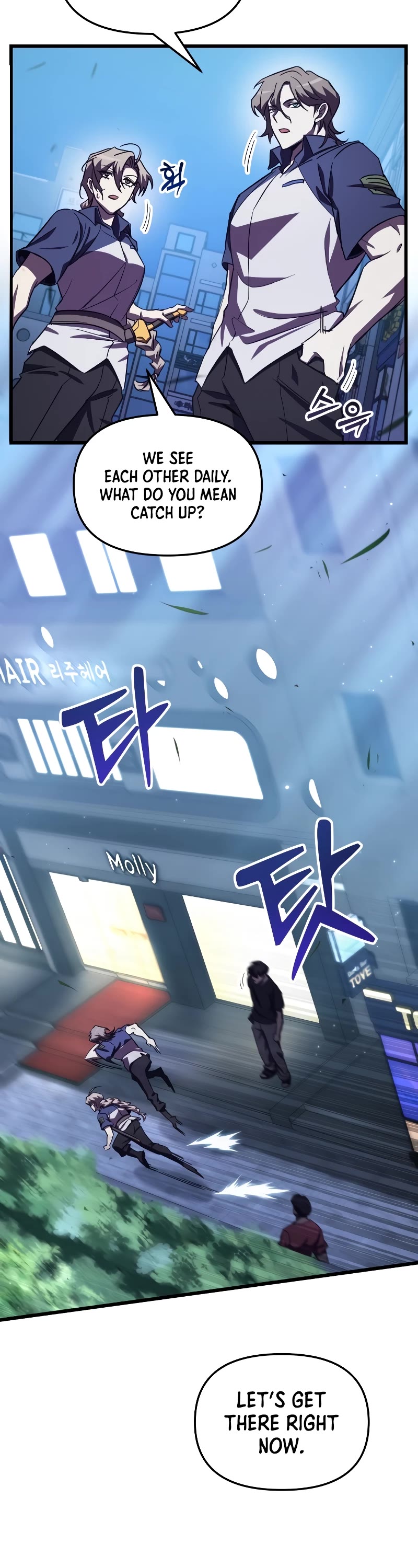My School Life Pretending To Be a Worthless Person Chapter 60 page 12 - Chapter 60