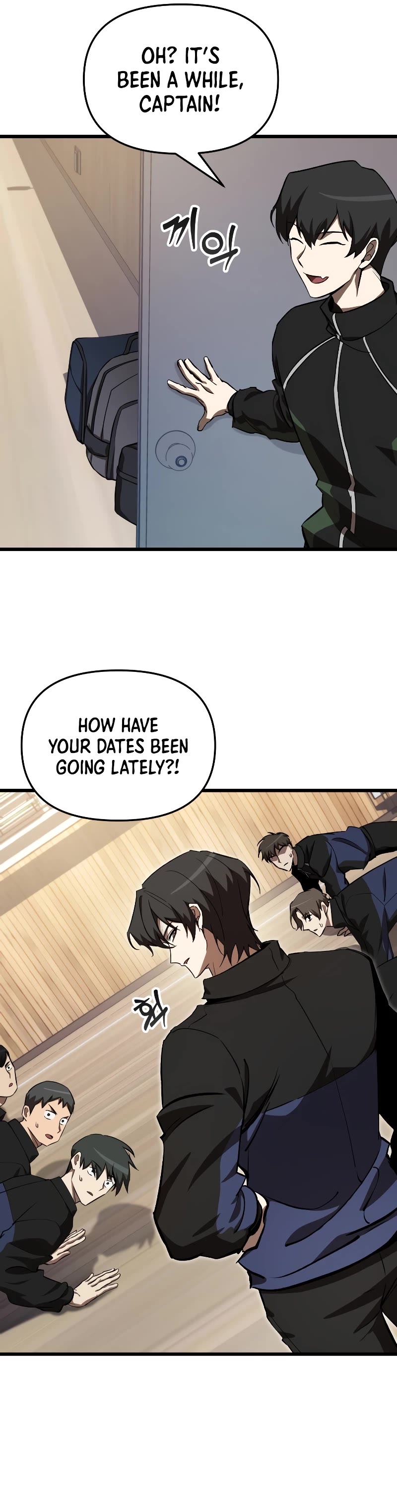 My School Life Pretending To Be a Worthless Person Chapter 60 page 15 - Chapter 60
