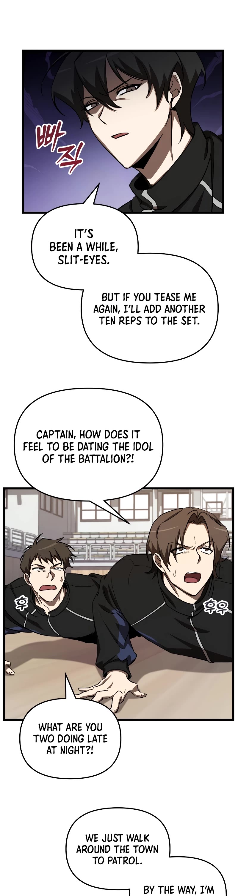 My School Life Pretending To Be a Worthless Person Chapter 60 page 16 - Chapter 60