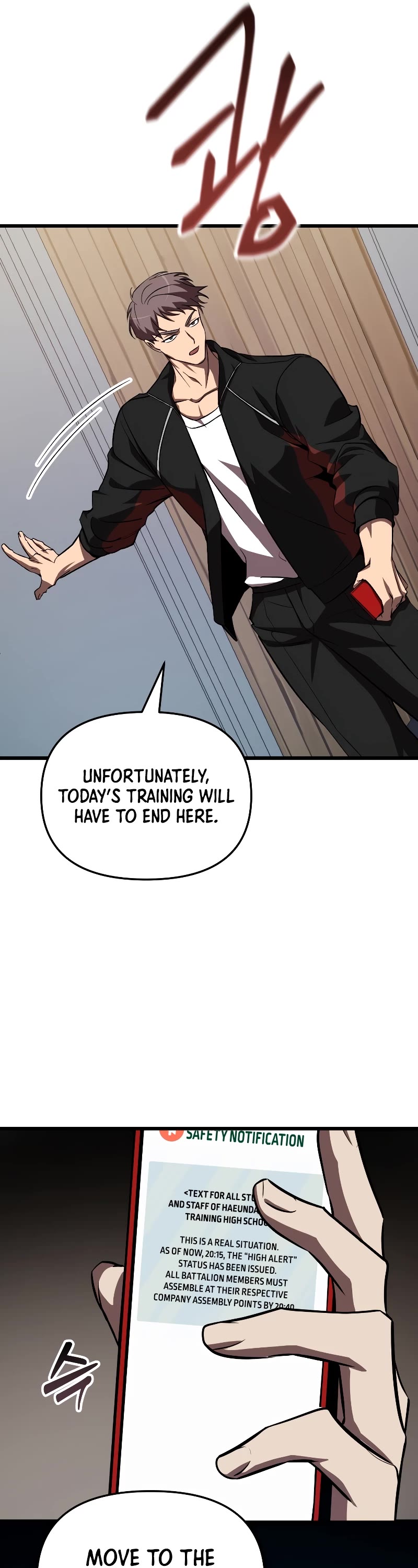 My School Life Pretending To Be a Worthless Person Chapter 60 page 19 - Chapter 60