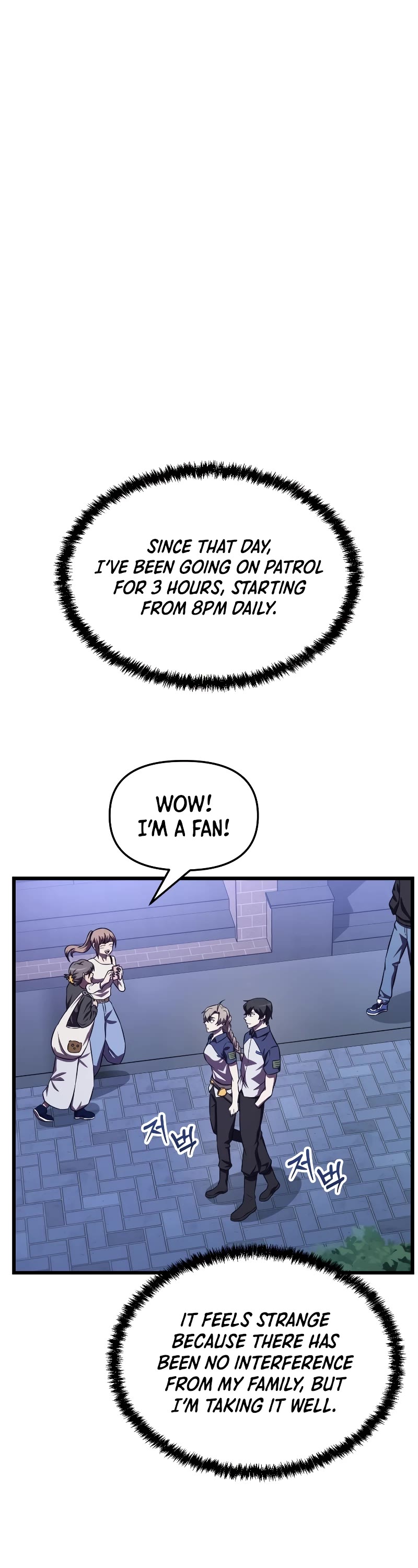 My School Life Pretending To Be a Worthless Person Chapter 60 page 2 - Chapter 60